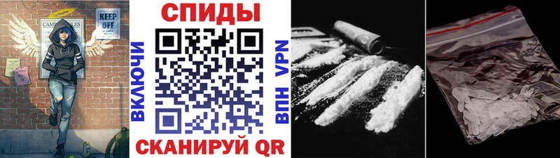 Амфетамин 97%  Красноуфимск 