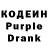 Amphetamine Розовый TveaK