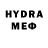 МДМА VHQ Orken Mirzamseitov