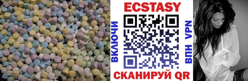 где купить наркоту  Красноуфимск  Экстази Punisher 