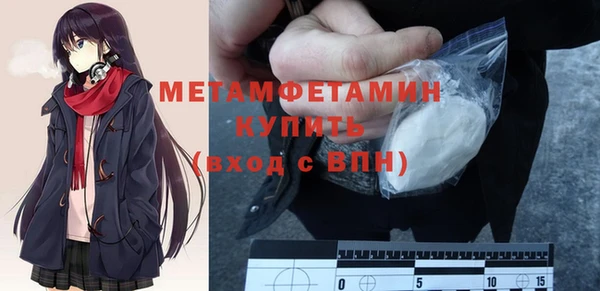 спайс Козловка