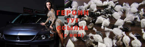 спайс Козловка
