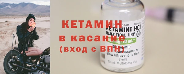 MDMA Premium VHQ Киреевск