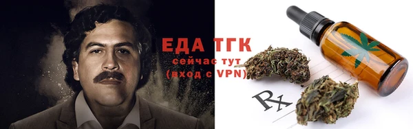 молекула духа Киренск