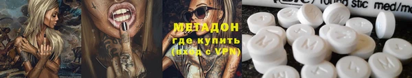 дурь Касимов