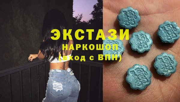 трава Кинешма