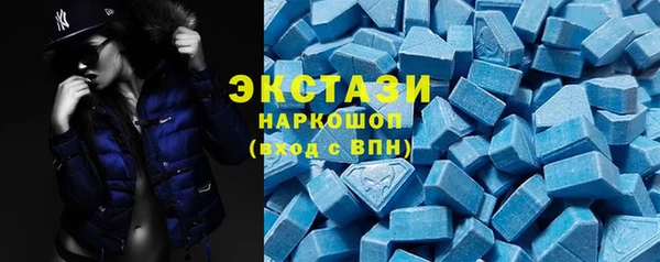 трава Кинешма