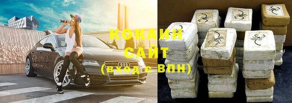 спайс Козловка