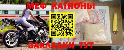 каннабис Кингисепп