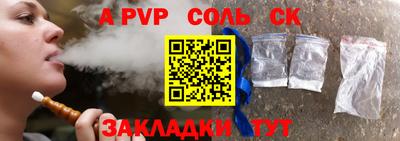 амф Кимры
