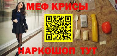 каннабис Кингисепп