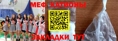 каннабис Кингисепп
