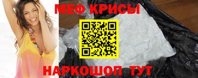каннабис Кингисепп