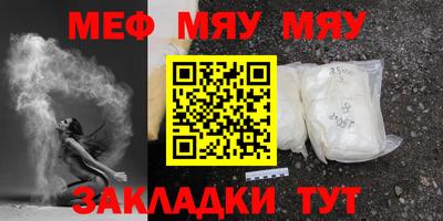 каннабис Кингисепп