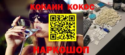 дурь Кинель