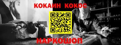 дурь Кинель