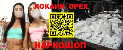 амф Кимры