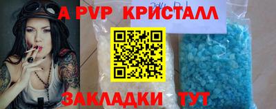 амф Кимры