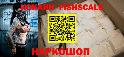 дурь Кинель