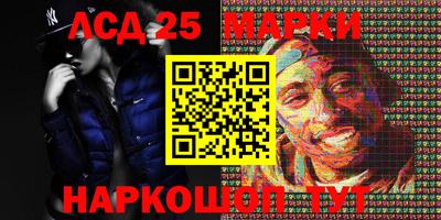 каннабис Кингисепп