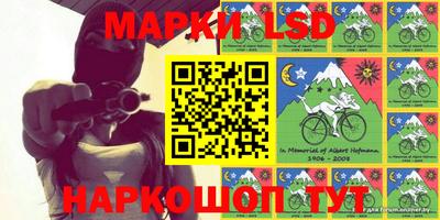дурь Кинель
