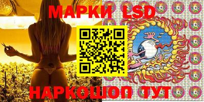 дурь Кинель