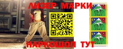амф Кимры