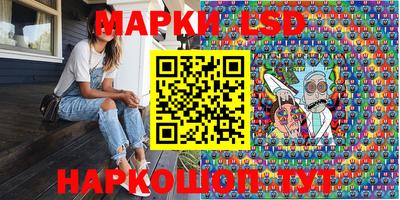 амф Кимры