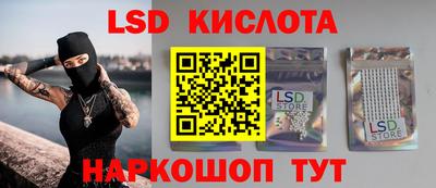 дурь Кинель