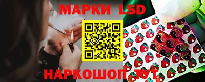 дурь Кинель