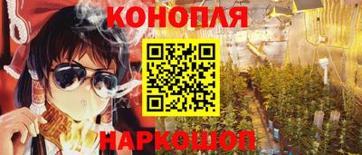 амф Кимры