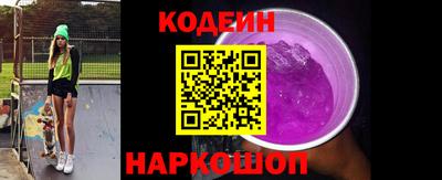 каннабис Кингисепп