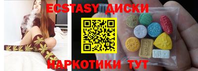 амф Кимры