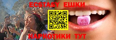каннабис Кингисепп