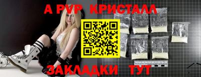 амф Кимры