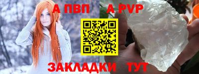 дурь Кинель