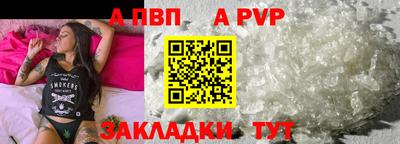 амф Кимры