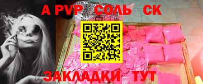 амф Кимры
