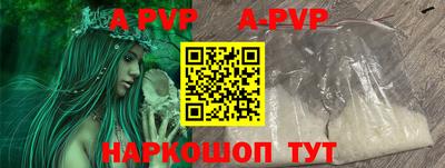 каннабис Кингисепп