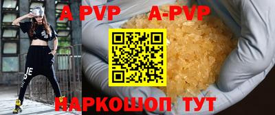 амф Кимры