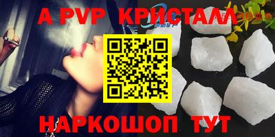 дурь Кинель