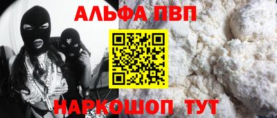 амф Кимры