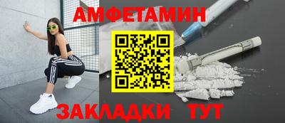 дурь Кинель