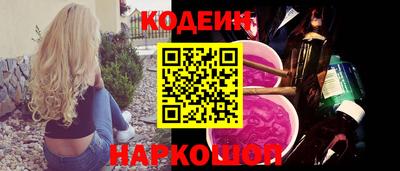дурь Кинель