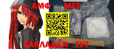 дурь Кинель