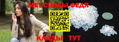 амф Кимры