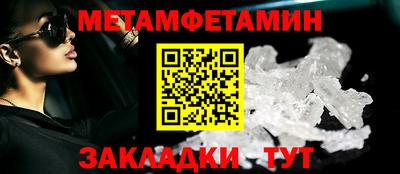 каннабис Кингисепп