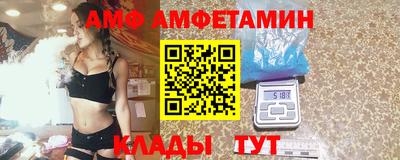 дурь Кинель