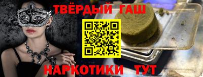 дурь Кинель
