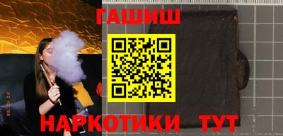 каннабис Кингисепп